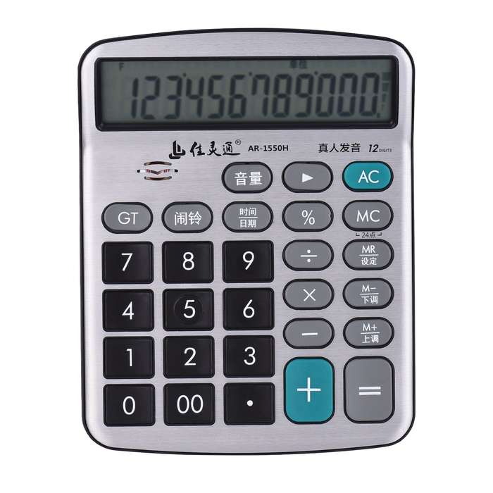 12-Digit Musical Desktop Calculator Large LCD Display Standard Function Electronic Calculator