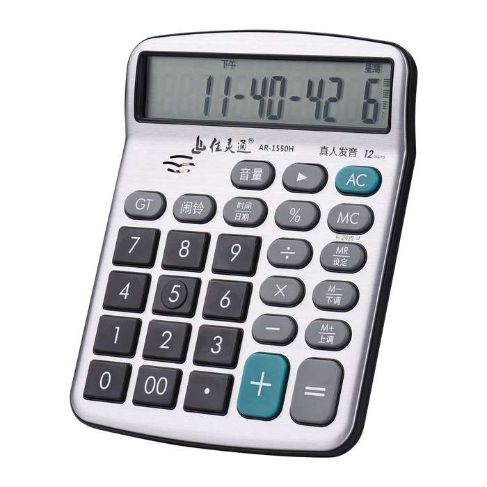 12-Digit Musical Desktop Calculator Large LCD Display Standard Function Electronic Calculator