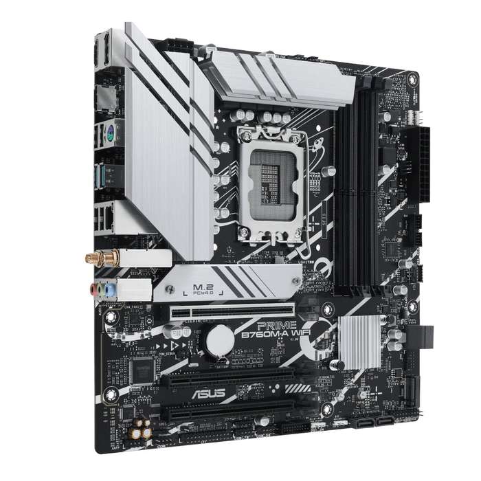 PCBuilder Intel Core i7-12700 LEVEL UP Core Upgrade Kit