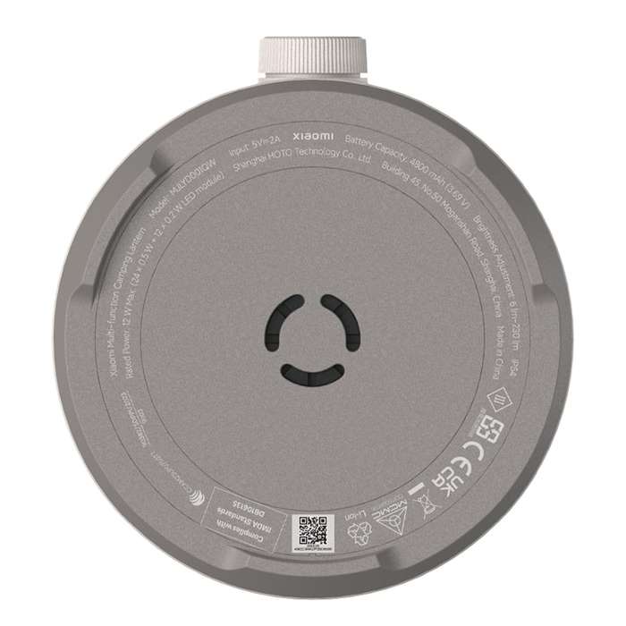 MULTI-FUNCTION CAMPING LANTERN