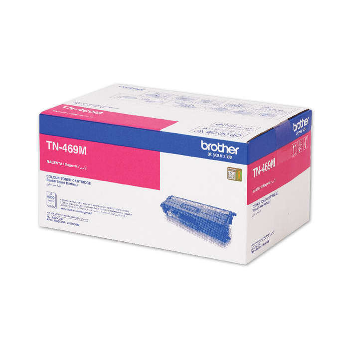 Brother Magenta Xl Toner Cartridge 2300 Yield