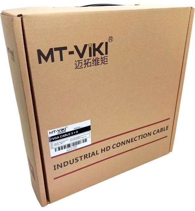 40MTR VGA MALE TO MALE(3+9)