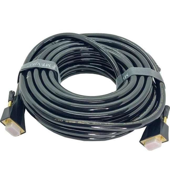50MTR VGA MALE TO MALE(3+9)