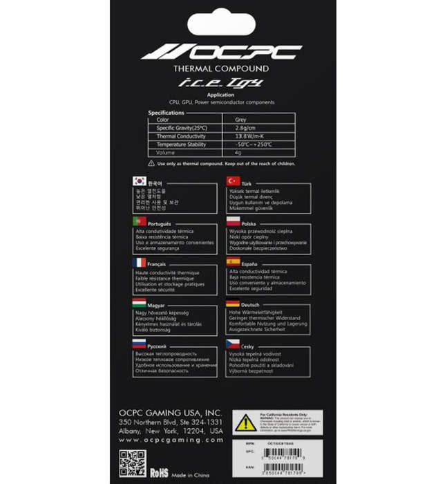 OCPC THERMAL PASTE