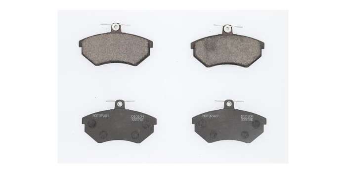 Brake Pads Geely Ck1 Vw Golf 2 3 Jetta 2 Jetta 3 Polo Classica Playa (SET)  (D1010M)