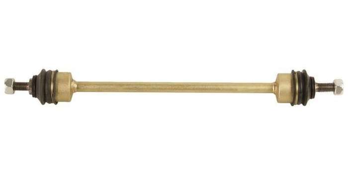 Front Stabalizer Link (Single) Peugeot 607 3.0 (01-05)