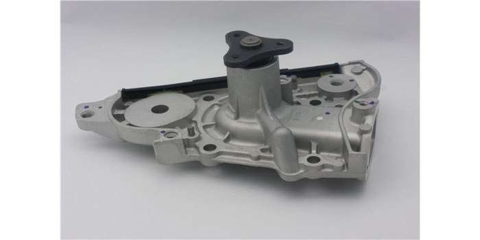Water Pump Mazda Etube Bp (Gwmz-39A)