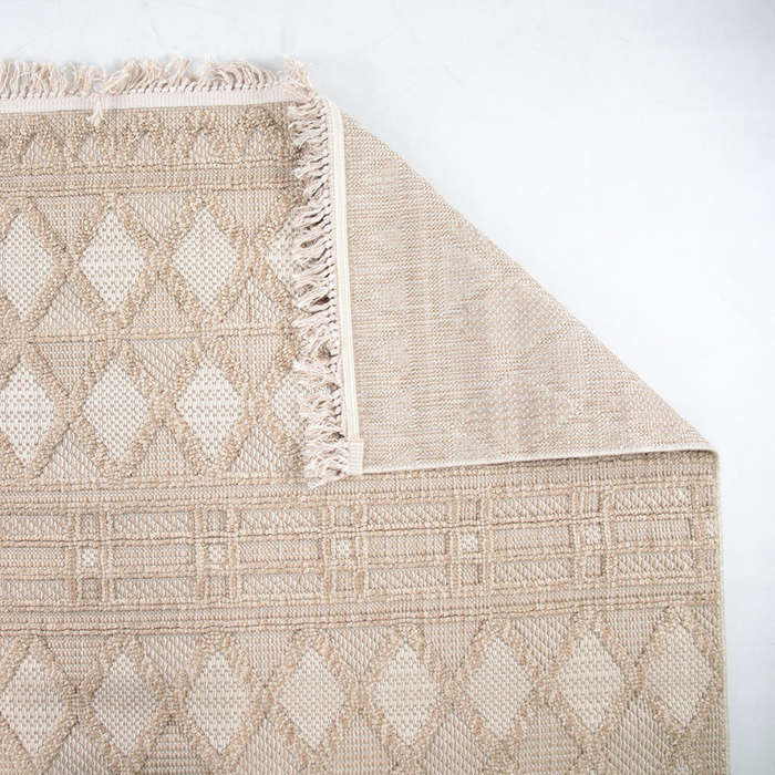 Jute Terra Loom Beige Rug