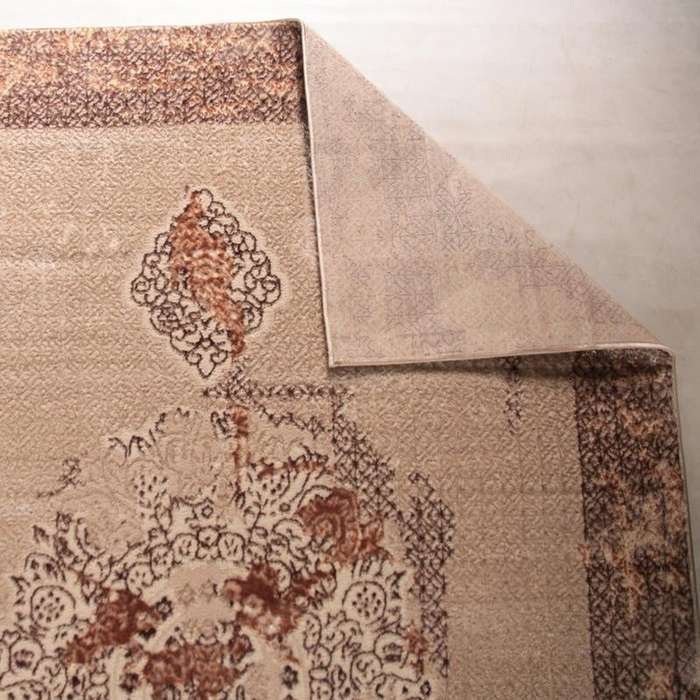 Alin Pure Pulse Rug