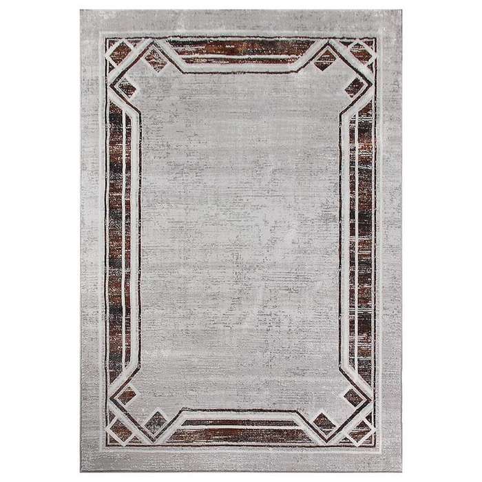 Star Modern Dot Brown Rug