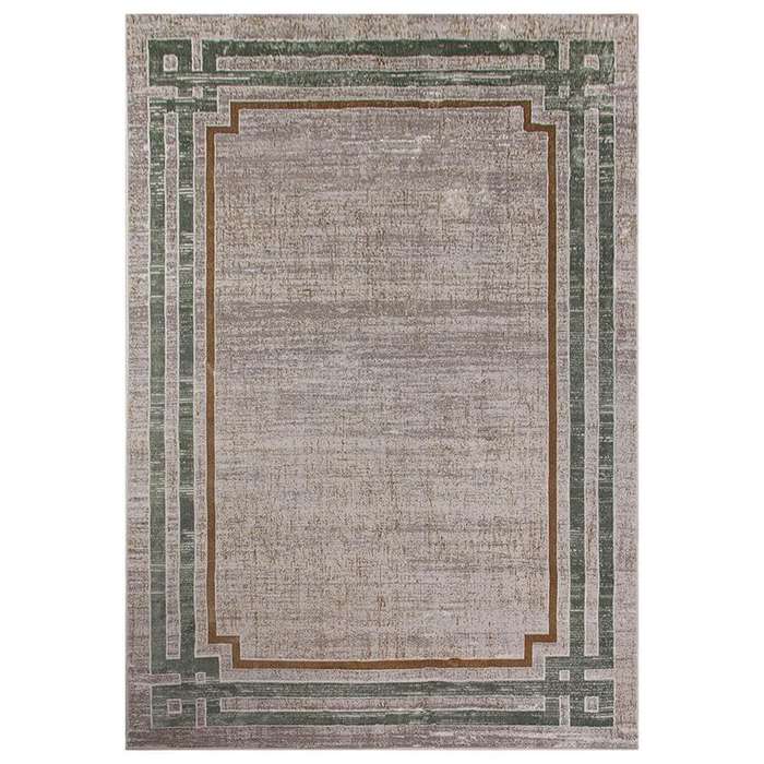 Star Modern Beige Frame Rug