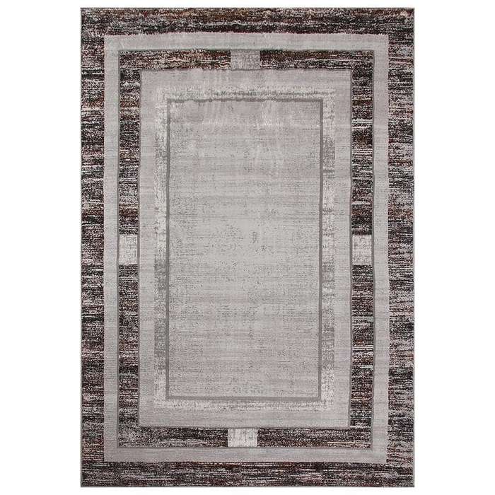 Star Modern Brown D Frame Rug