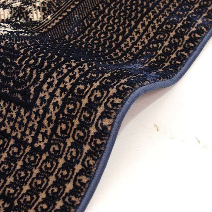 Trend Navy Trans Rug