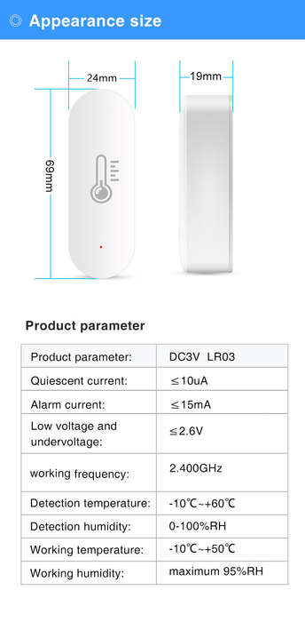 Temperature Humidity Sensor