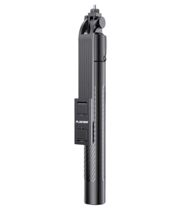 2m Bluetooth Tripod with Lights
