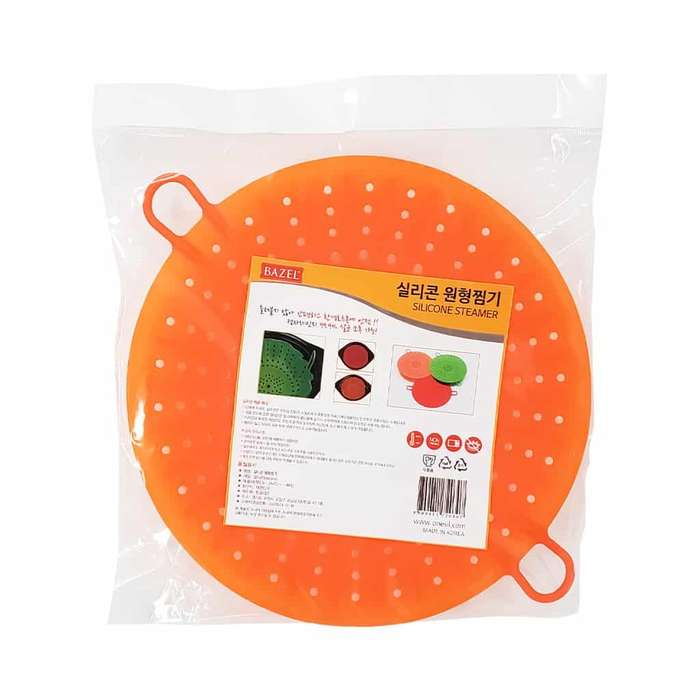 Silicone Cooking Steamer - (Bazel)