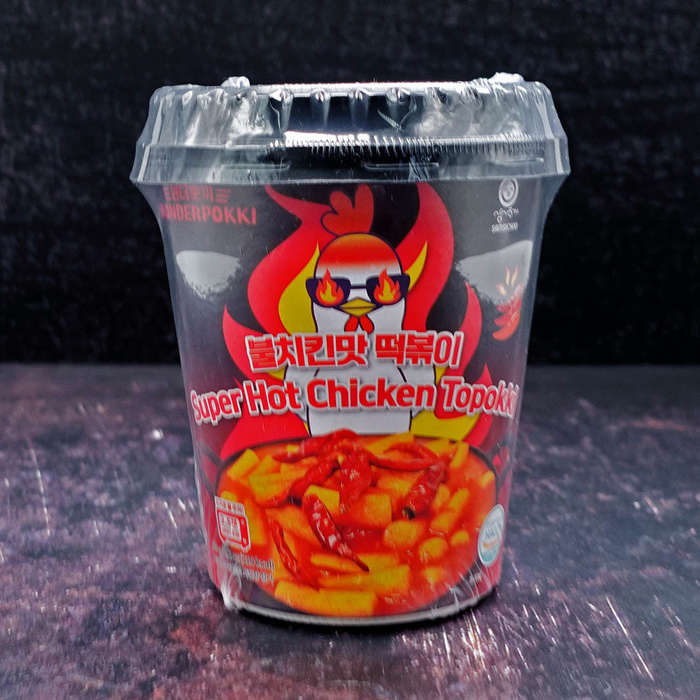 Wonderpokki Buldak Super Hot Chicken Topokki 120g