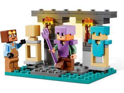 21252 Lego Minecraft The Armoury