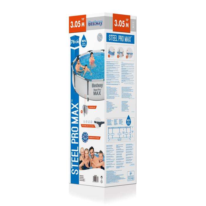 Bestway 3.05m X 76cm Steel Pro Max Frame Pool Grey 4,678 L (No Pump)