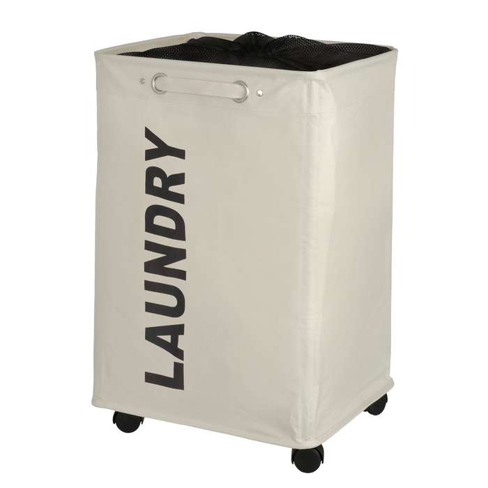 Laundry Basket 79 L Quadro