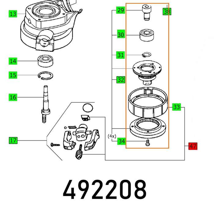 Switching Ring Ro 150 E