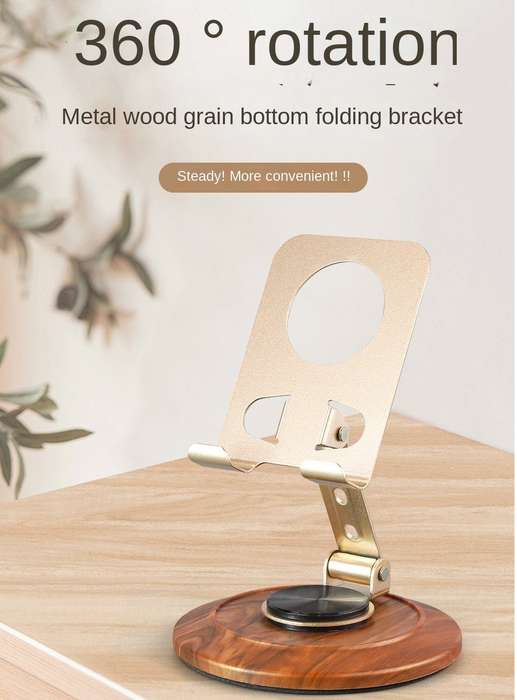 MTech 360° Rotating Metal Phone Holder Stand With Wood-Effect Base