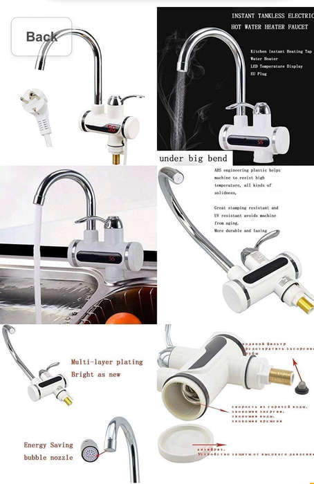Instant Water Heater