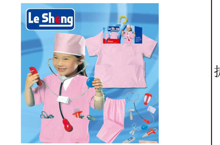 9PCS Kids Nurse Costume for Kids Girls Role Play Set Dress Up Hospital