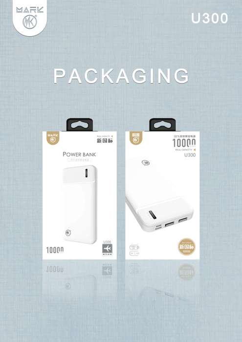 Power Bank 100% Real Capacity - 10000mAh