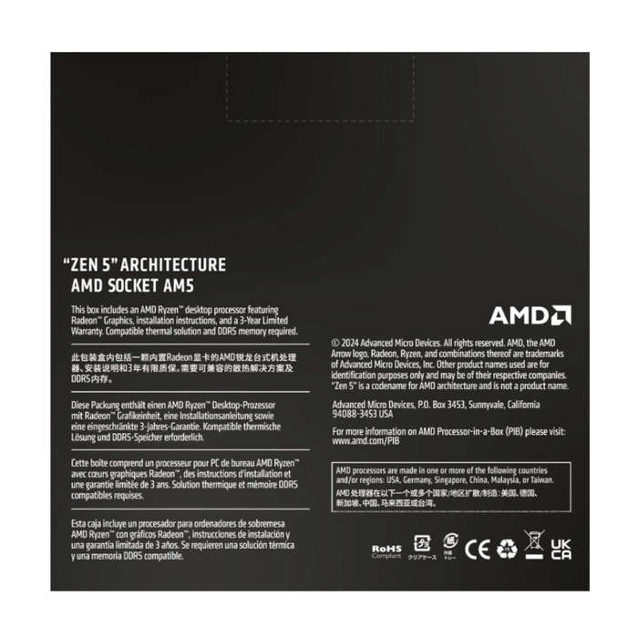 AMD Ryzen 5 9600X 6-Core/ 12-Threads; Socket AM5; 38MB  Cache; 65W Processor with Radeon Graph...