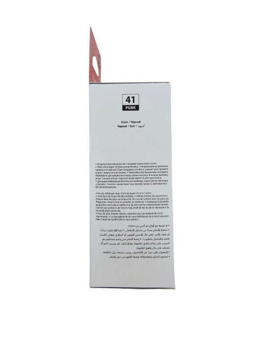 Canon Printer Ink - GI-41PGBK Black Printer Ink