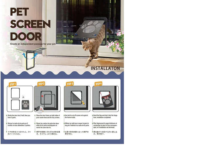 Afrishon World Dog & Cat Door Screen