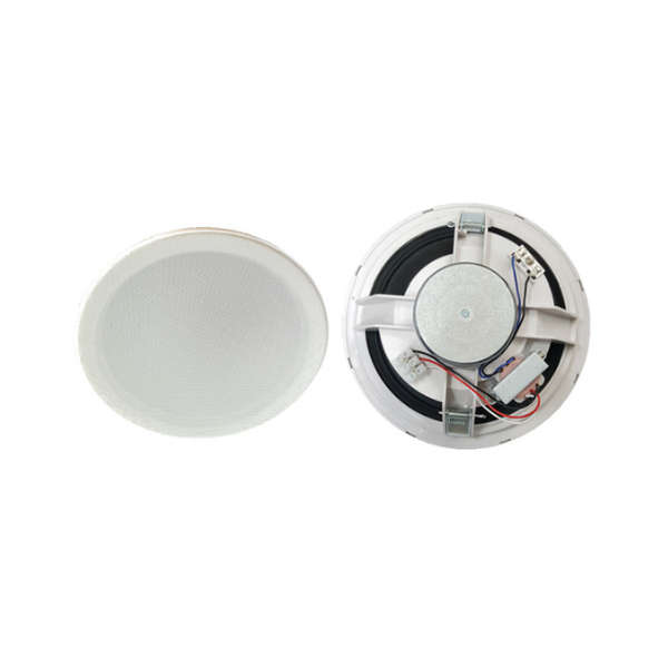 Filo CAVSC8W 8" CEILING SPEAKER DUAL CONE METAL GRILL - WHITE