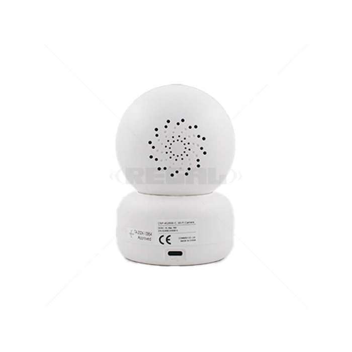Commax CNP-402RW 4MP Wi-Fi PTZ Camera | Smart Home Security