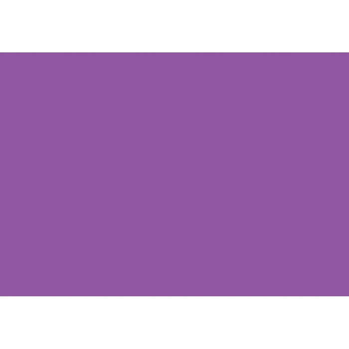 Cricut Premium Vinyl Removable  Purple 30x122 cm