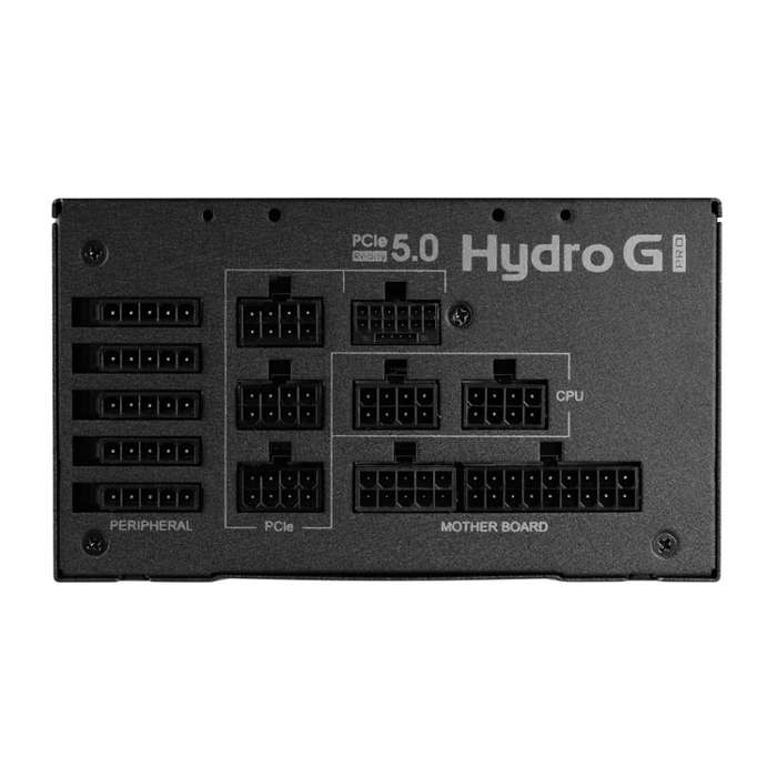 FSP Hydro G Pro 850W ATX3.0(PCIe5.0) 80 PLUS Gold Modular Power Supply