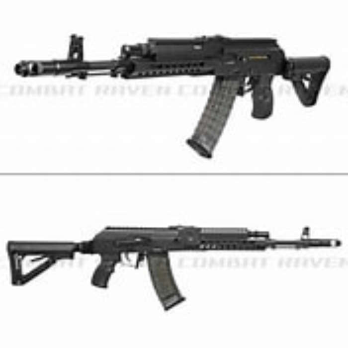 G&G RK74T Airsoft Rifle Grk-74T-etu-bnb-ncm