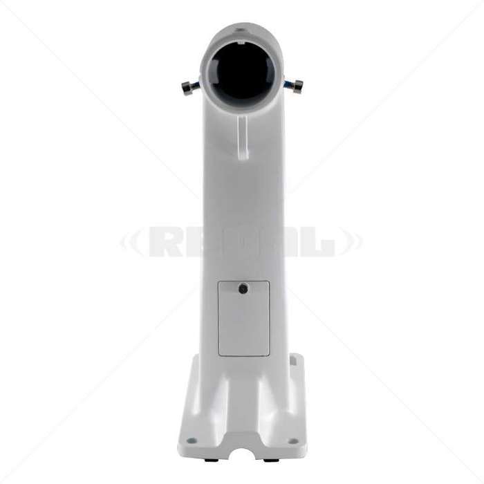 HIKVISION PTZ Wall Mount Bracket  White