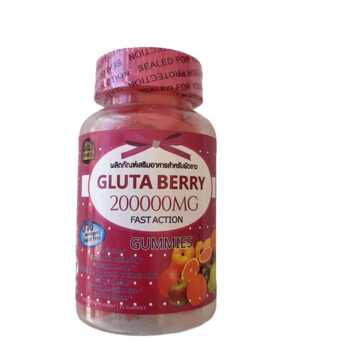 Gluta Berry Gummies 2000mg - Powerful Glutathione Supplement with Berry Extract