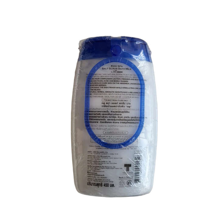Whitening Kuu Scrub Milk - Brightening Body Scrub with Alpha-Arbutin & Milk Extracts