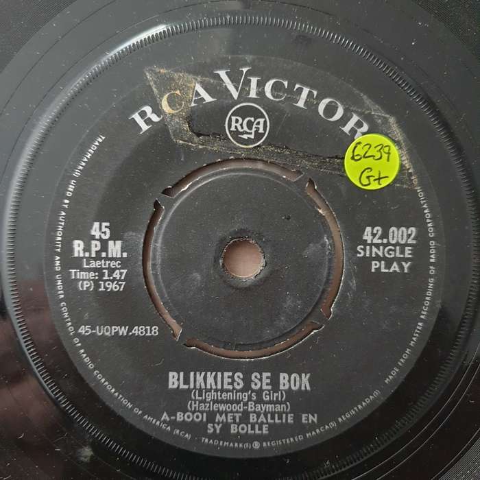 Regardo Bornman  Olie Kolonie - Vinyl 7" Record - Very-Good Quality (VG)  (verry7)