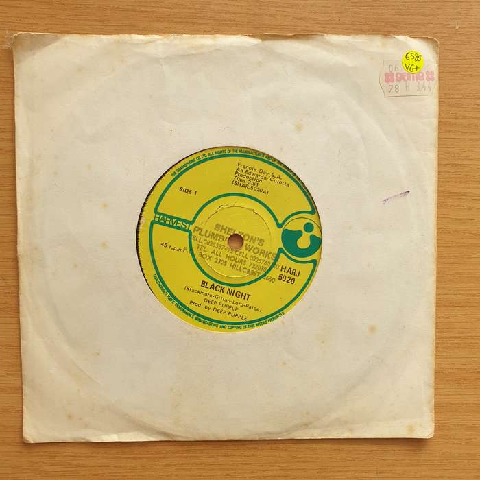 Deep Purple  Black Night - Vinyl 7" Record - Very-Good+ Quality (VG+) (verygoodplus7)