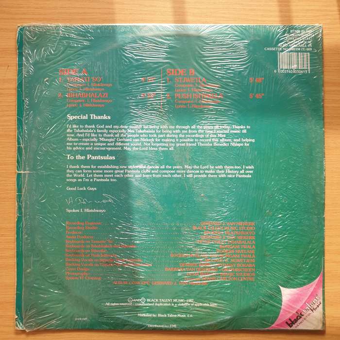 Spokes 'H'  Tamati 'So' - Vinyl LP Record  - Good Quality (G) (goood)