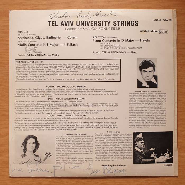 Tel Aviv University Strings - Shalom Ronly-Riklis (Autographed by Conductor and Violin and Piano ...