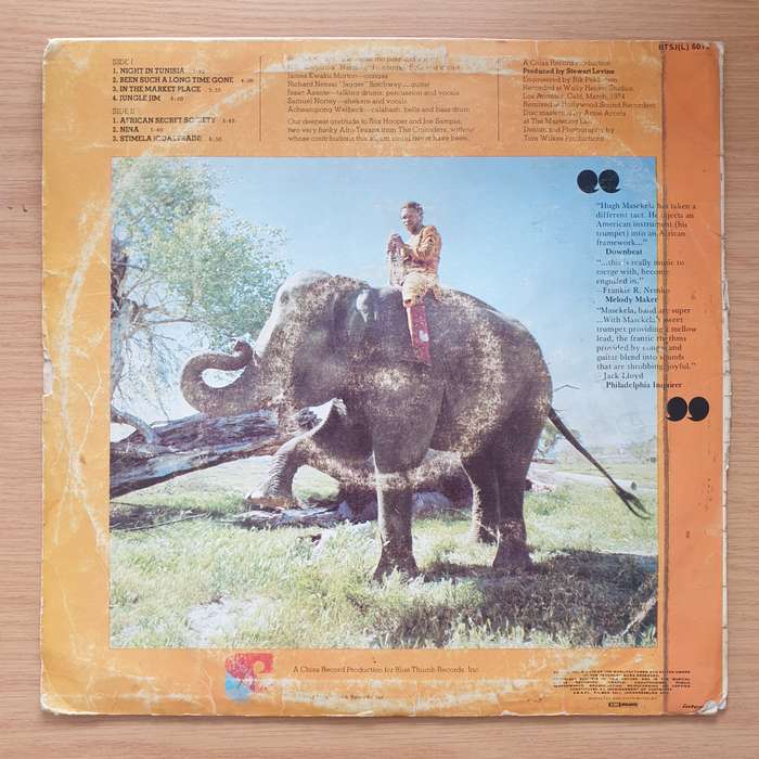 Masekela  I Am Not Afraid  Vinyl LP Record - Very-Good Quality (VG) (verry)
