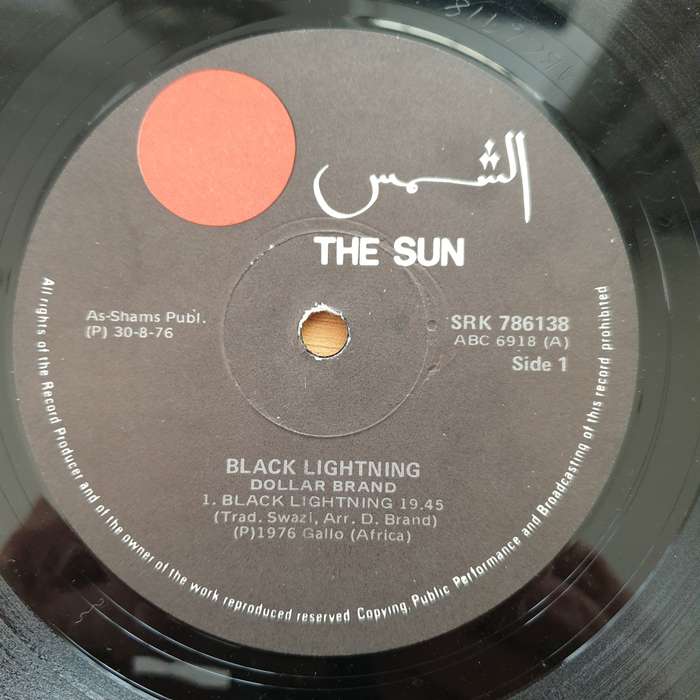 Dollar Brand  Black Lightning - Abdullah Ibrahim with Kippie Moketsi/Basil Maneberg/Dudu Makas...
