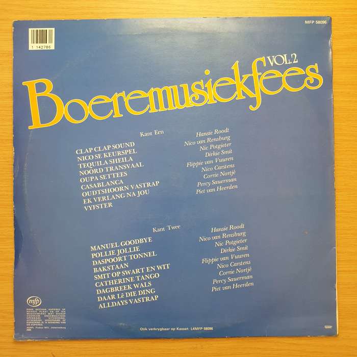 Boeremusiekfees - Vol 2  Vinyl LP Record - Very-Good Quality (VG)  (verry)