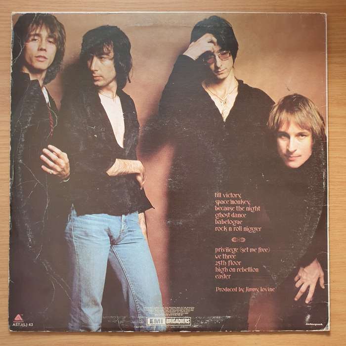 Patti Smith Group - Easter - Vinyl LP Record - Very-Good+ Quality (VG+) (verygoodplus)