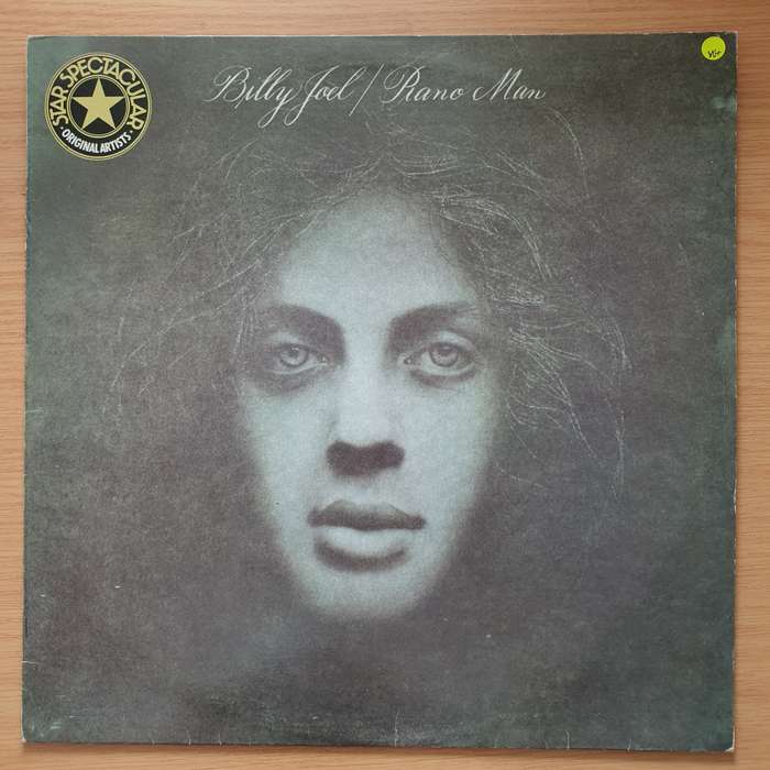 Billy Joel  Piano Man - Star Spectacular Series - Vinyl LP Record - Very-Good+ Quality (VG+) (...