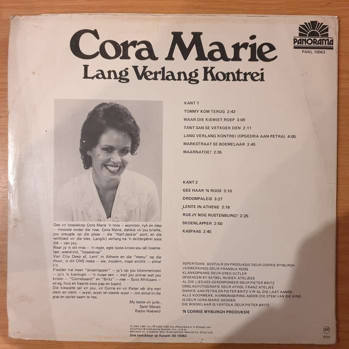 Cora Marie  Lang Verlang Kontrei - Vinyl LP Record - Very-Good Quality (VG)  (verry)